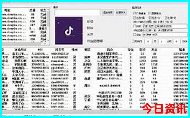 东钱湖一日游必去景点